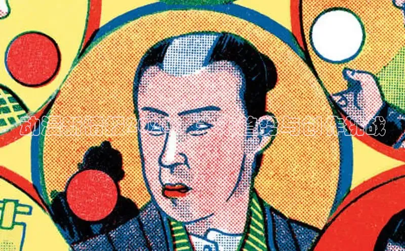 门徒娱乐在线注册