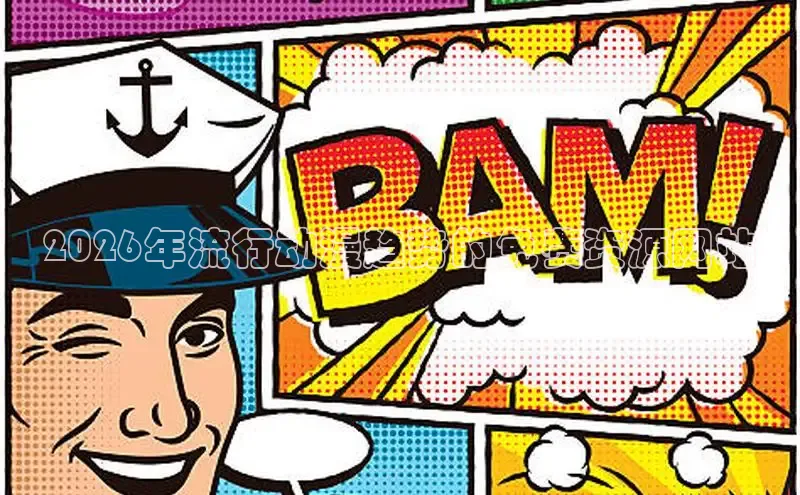 门徒平台注册中心
