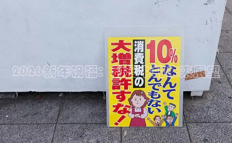 门徒娱乐官网入口