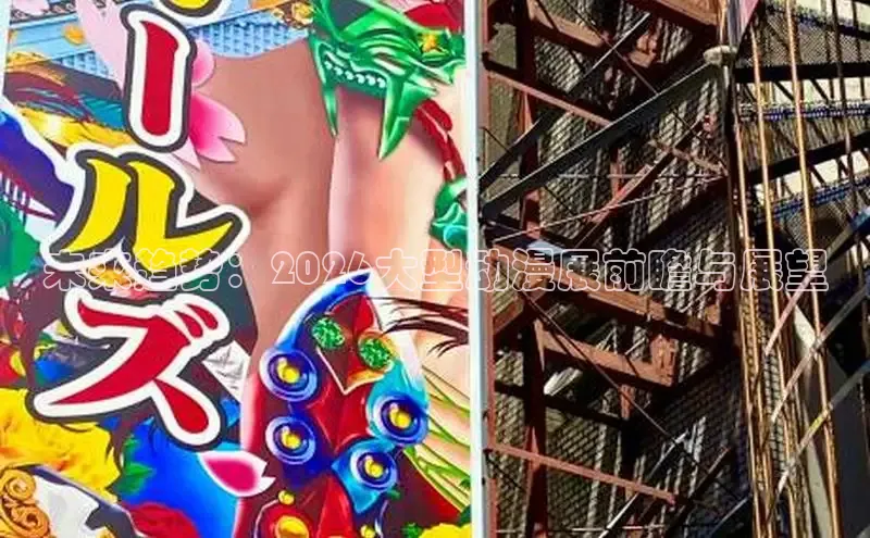 门徒平台注册中心